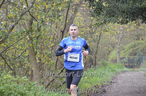 Les Foulees du Dragon 2025/FDRAGON_2025_01083.JPG